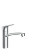 Hansgrohe Axor Citterio Select Einhebel-Küchenmischer mit Schwenkauslauf
